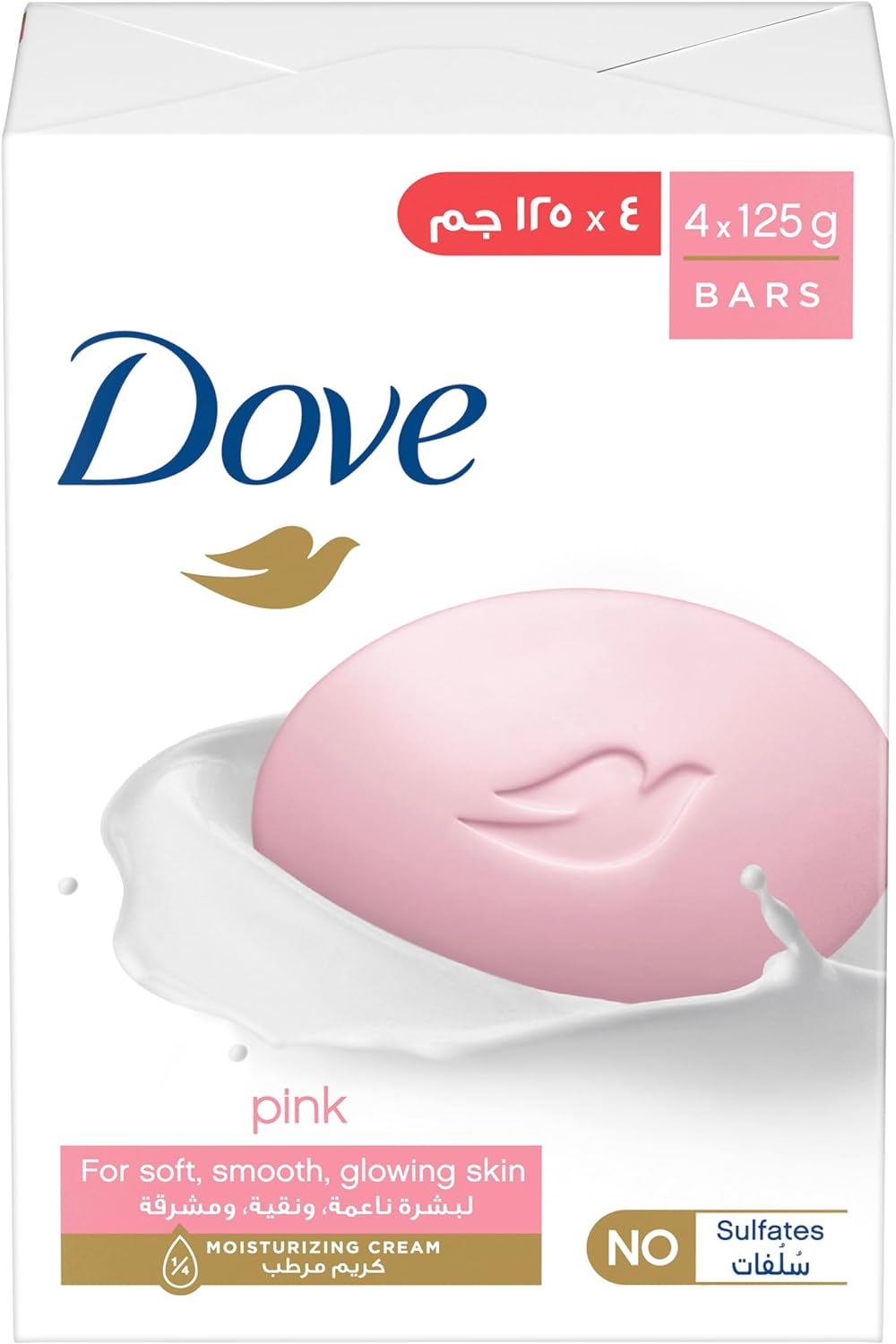 DOVE Beauty Cream Soap Bar, for all skin types, Pink, bar with ¼ moisturizing cream, 125g, Pack of 4